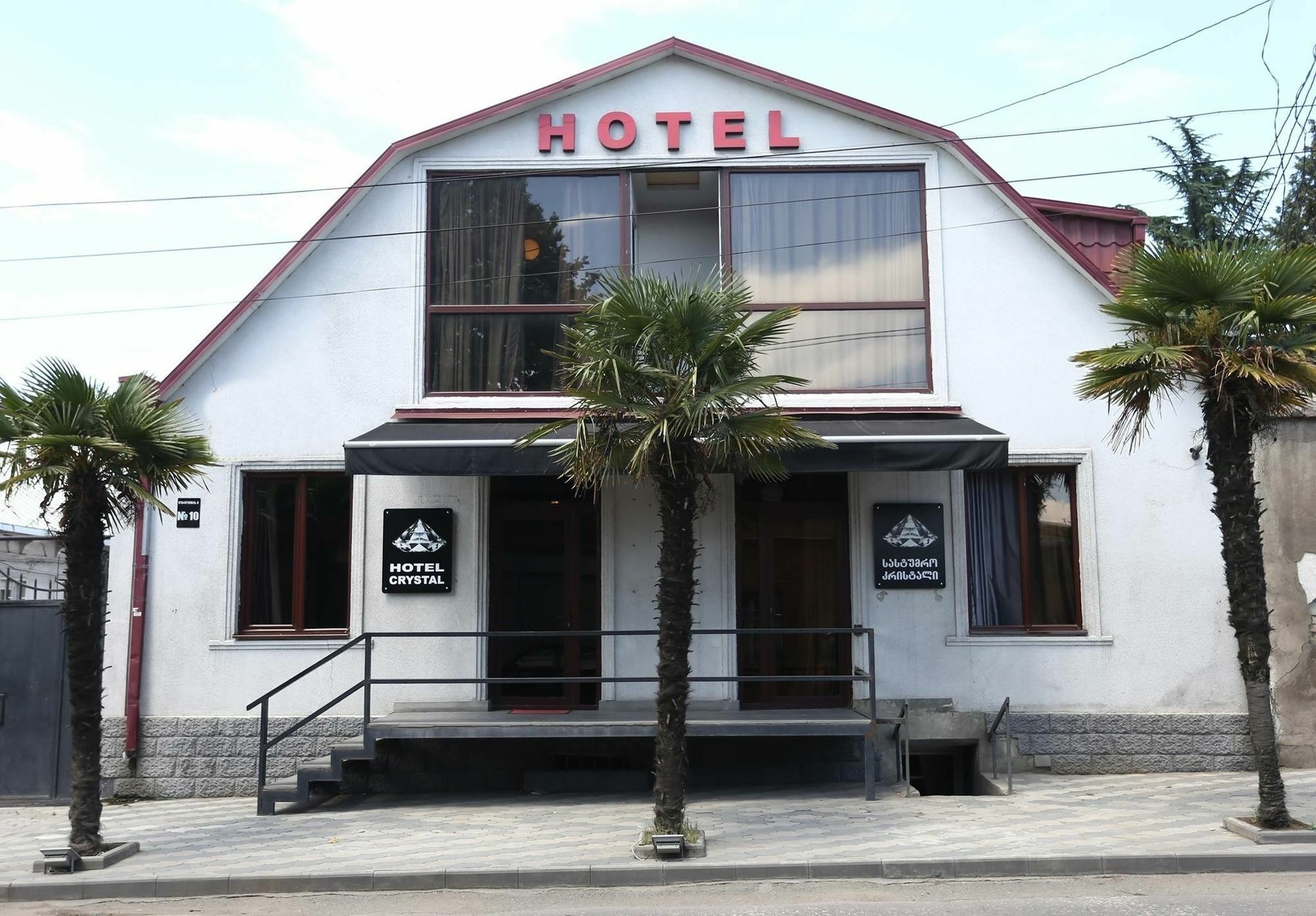 טביליסי Hotel Cristal Palace מראה חיצוני תמונה